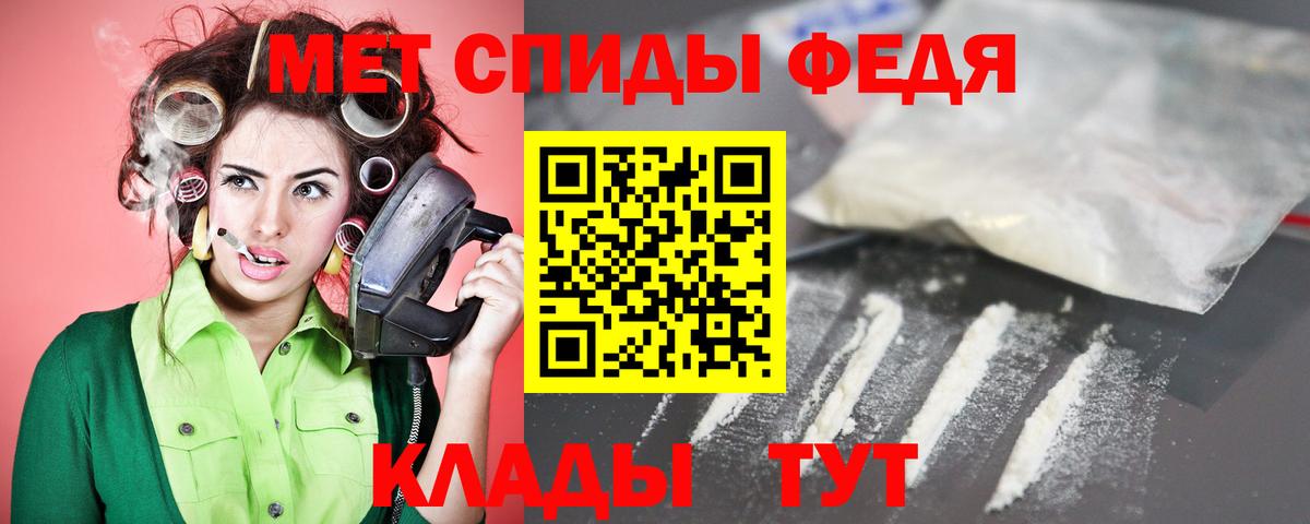 Cocaine  Меф   A-PVP СК   Рубцовск  Каннабис  Вход с VPN  Наркошоп 