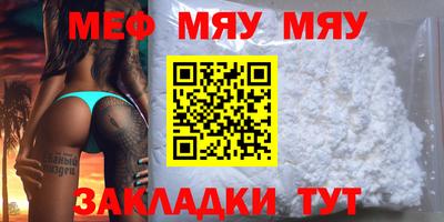 МДМА Пушкино