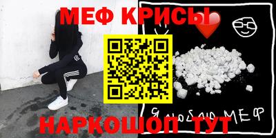 мдма Пыть-Ях