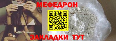 МДМА Пушкино