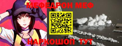 мдма Пыть-Ях