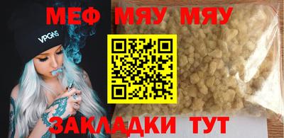 МДМА Пушкино