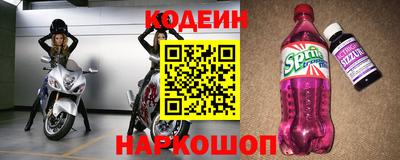героин Пугачёв