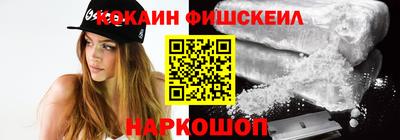 мдма Пыть-Ях
