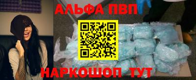 МДМА Пушкино