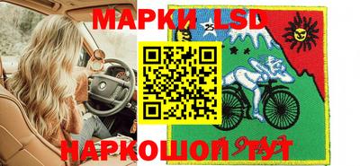 героин Пугачёв