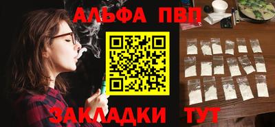 мдма Пыть-Ях