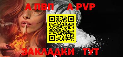 мдма Пыть-Ях