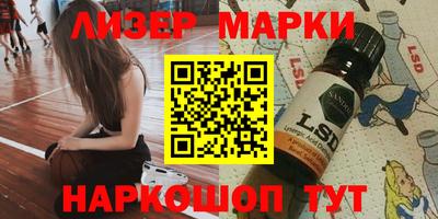 МДМА Пушкино
