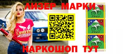 МДМА Пушкино