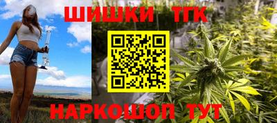 МДМА Пушкино