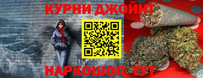 мдма Пыть-Ях