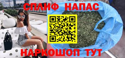 МДМА Пушкино