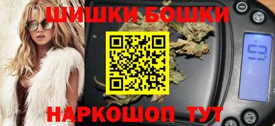 героин Пугачёв