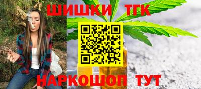героин Пугачёв