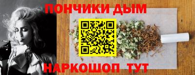 мдма Пыть-Ях
