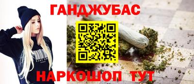 мдма Пыть-Ях