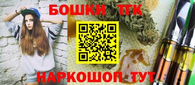 МДМА Пушкино