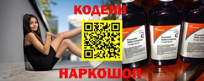 героин Пугачёв