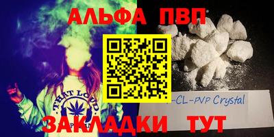 мдма Пыть-Ях