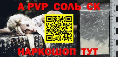 МДМА Пушкино