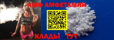мдма Пыть-Ях