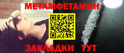 мдма Пыть-Ях