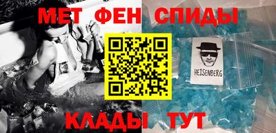 мдма Пыть-Ях