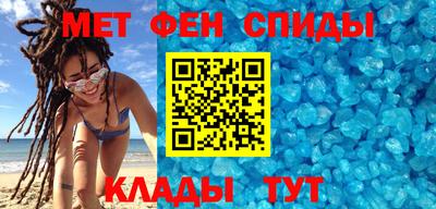 мдма Пыть-Ях