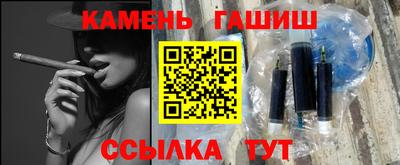 МДМА Пушкино