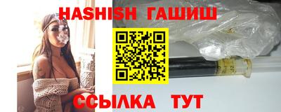 героин Пугачёв