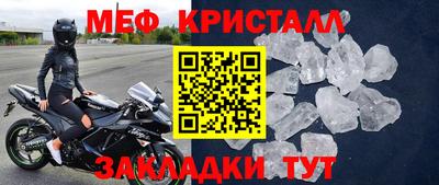 МДМА Пушкино