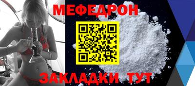 героин Пугачёв