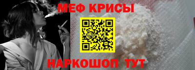 героин Пугачёв