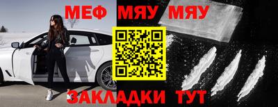 мдма Пыть-Ях