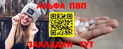 мдма Пыть-Ях