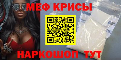 МДМА Пушкино